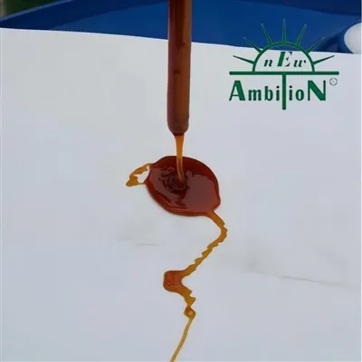 سویا لیسیتین مائع